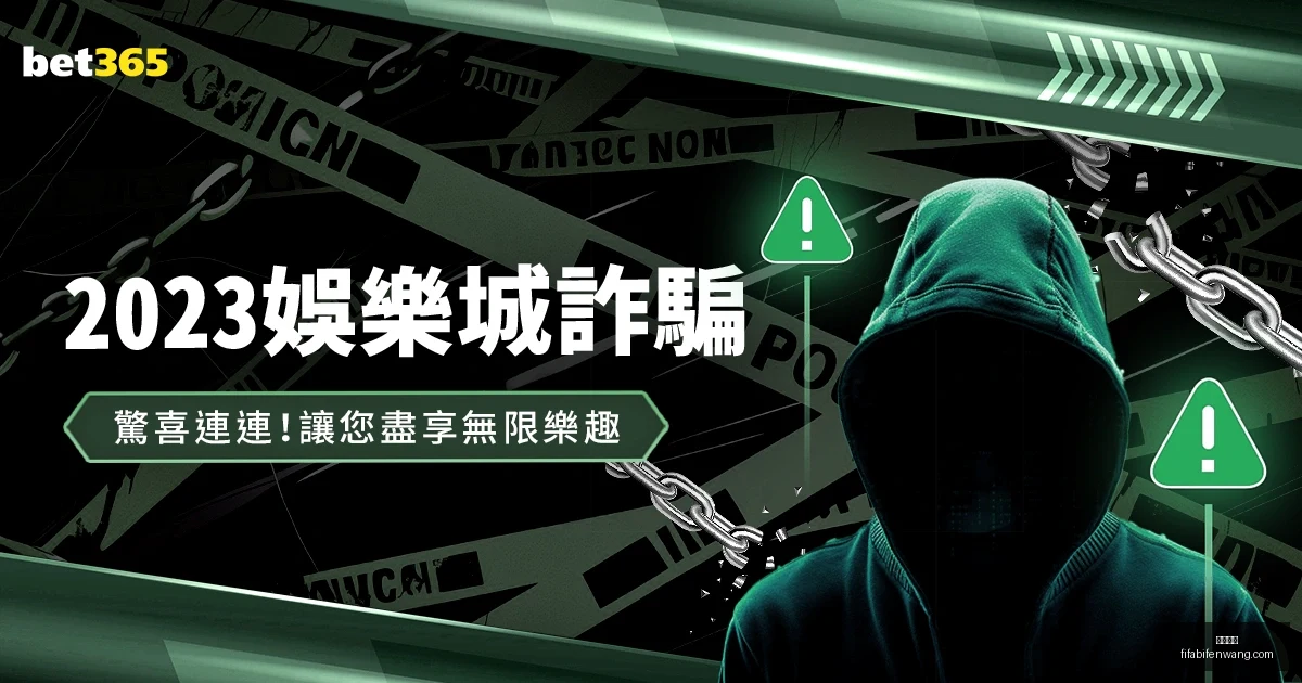 曼联本赛季,前六轮,负创,开运体育,开运体育平台,开运体育App,开运体育下载