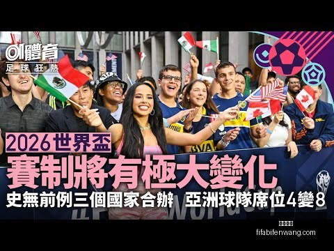 曼联控球革,命受阻,阿莫林推崇,开运体育,开运体育平台,开运体育App,开运体育下载