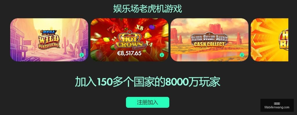 皇马欲出售,拉塔萨,开价,开运体育,开运体育平台,开运体育App,开运体育下载