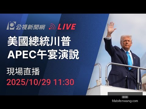 大连英博新,赛季主场首,战下周一开,开运体育,开运体育平台,开运体育App,开运体育下载